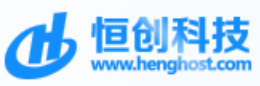 恒创科技